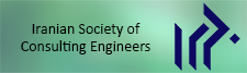 Iranian Society of
Consulting Engineers