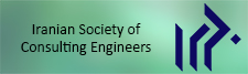 Iranian Society of
Consulting Engineers