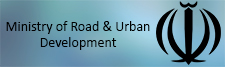 Ministry of Road & Urban
Development