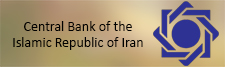 Central Bank of the
Islamic Republic of Iran
