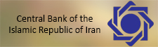 Central Bank of the
Islamic Republic of Iran